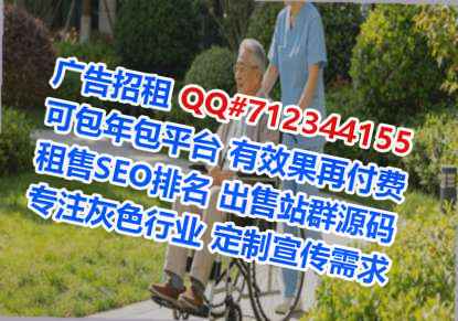 柳城代生电力门市部